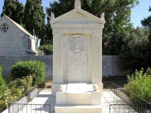 Rhodes Jewish Cemetery