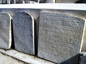The Jewish Cemetery of Rhodes Greece