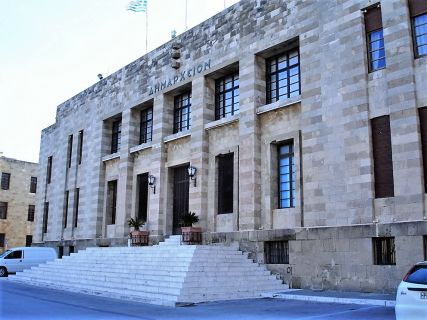 Rhodes Town Hall - Rhodes Private Tours