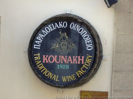 Wine Tasting Tours in Greece Rhodes