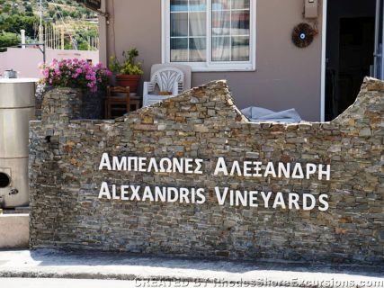 Best Wine Tours Greece Rhodes